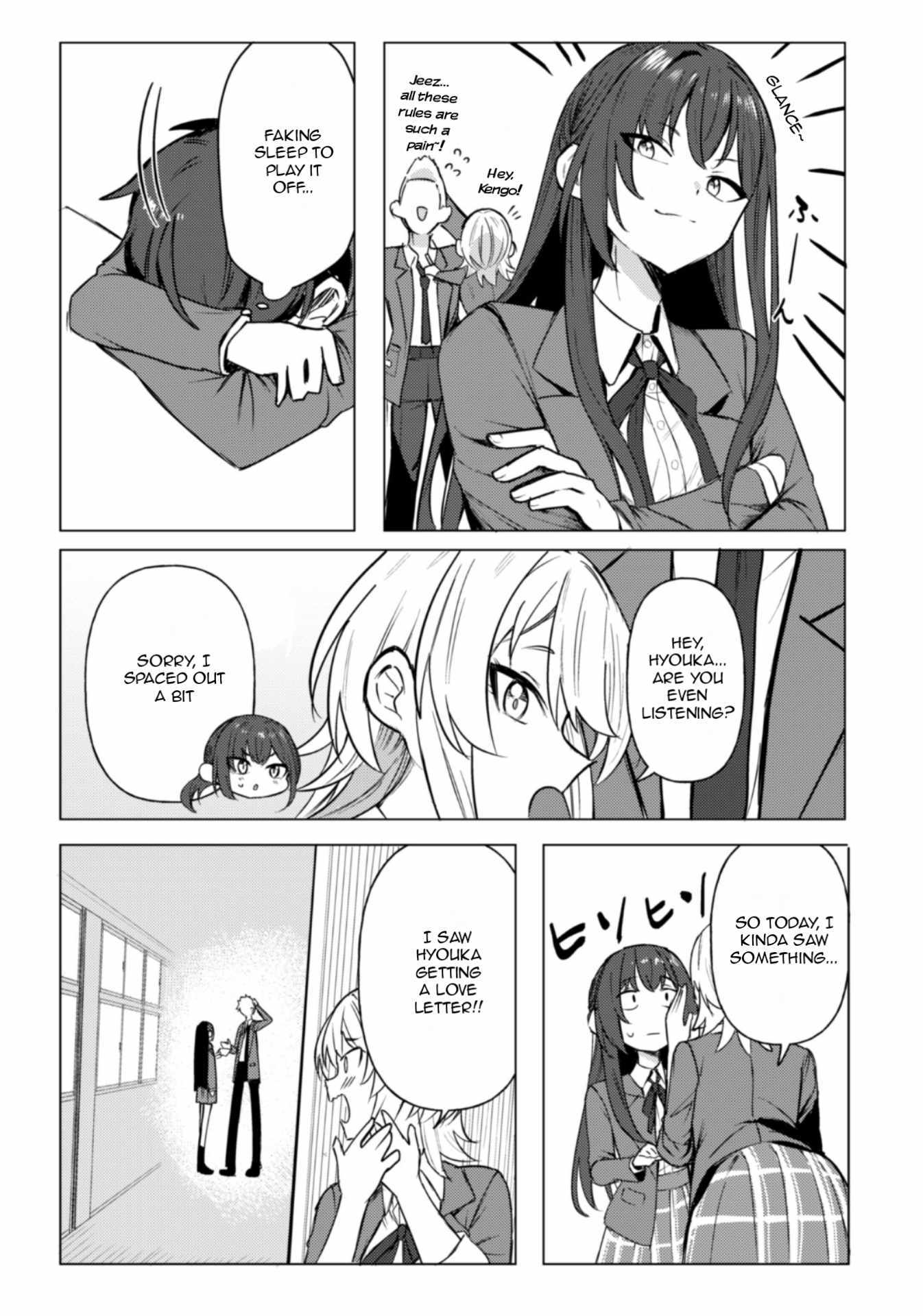 Deretai Kanojo no Uraomote Chapter 1 page 21 - 