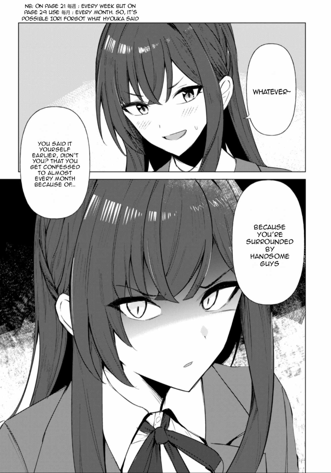Deretai Kanojo no Uraomote Chapter 1 page 31 - 