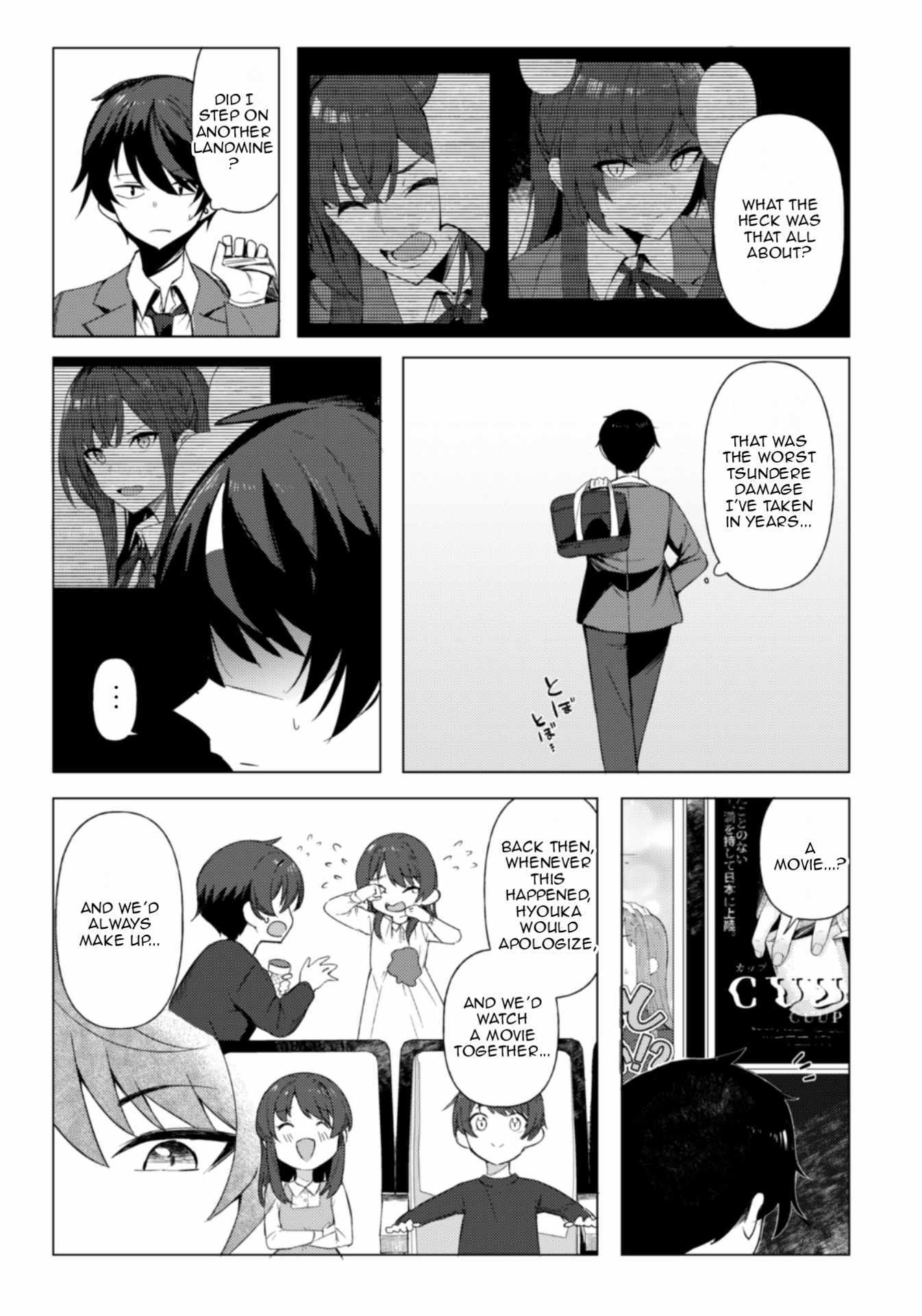 Deretai Kanojo no Uraomote Chapter 1 page 33 - 