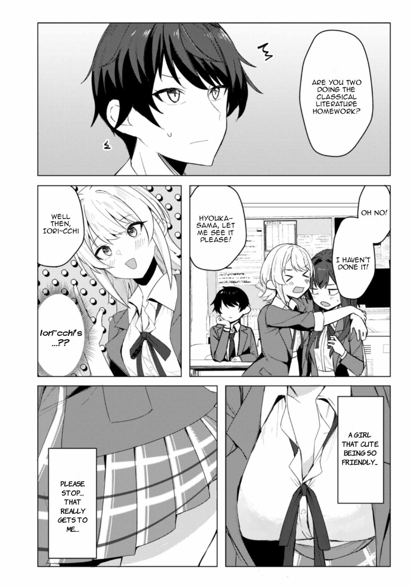 Deretai Kanojo no Uraomote Chapter 1 page 46 - 