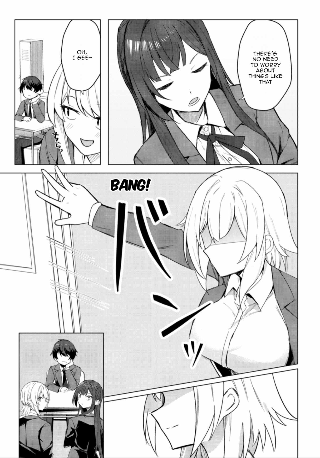 Deretai Kanojo no Uraomote Chapter 1 page 49 - 