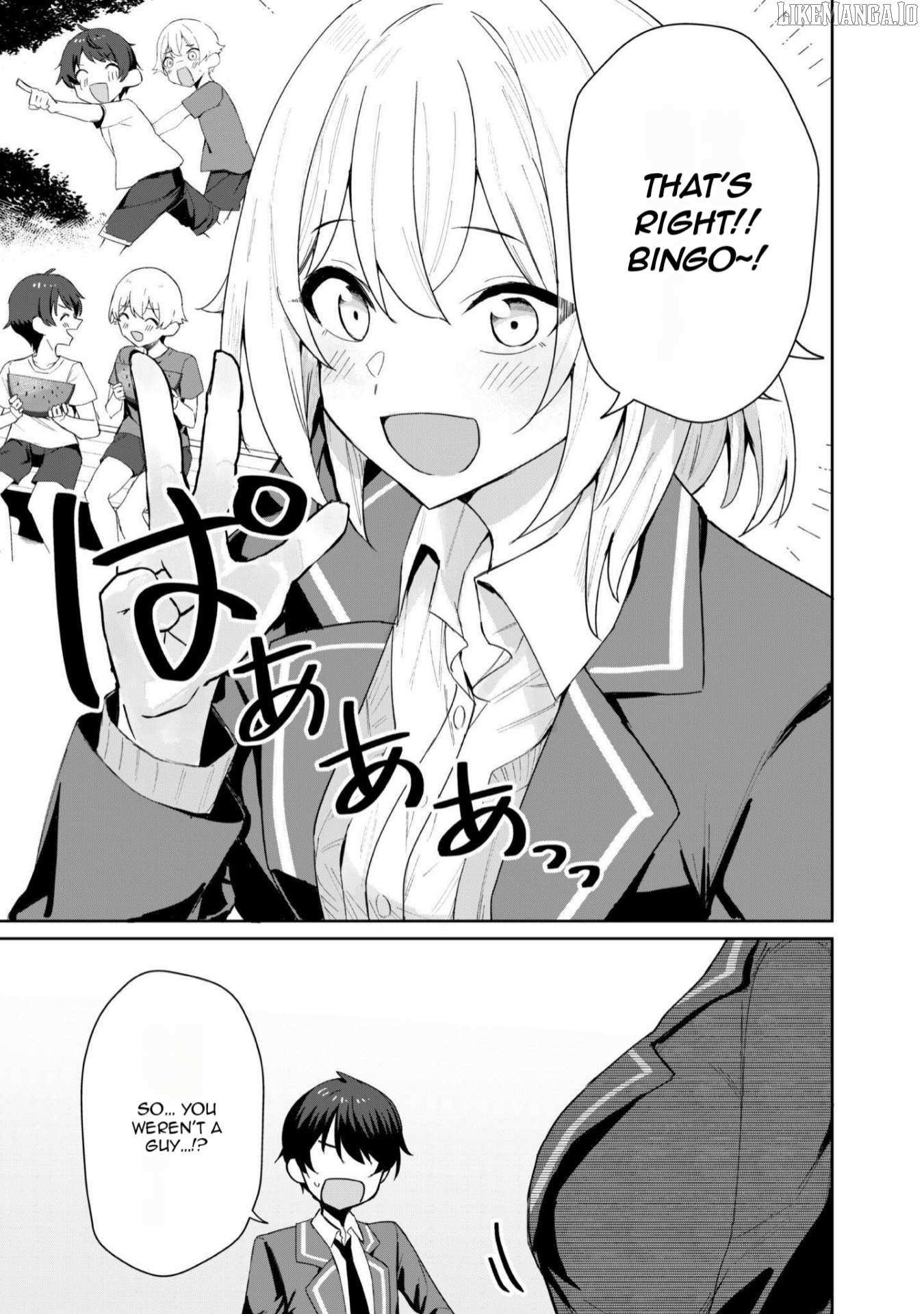 Deretai Kanojo no Uraomote Chapter 2 page 15 - 