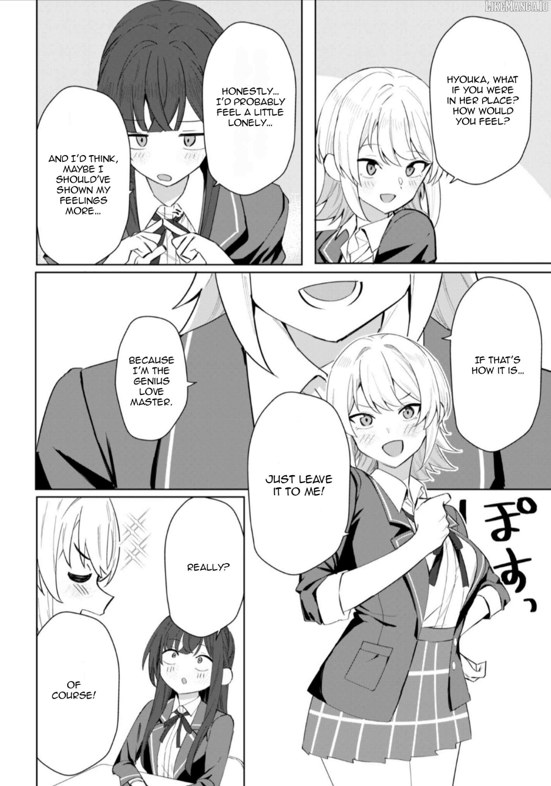 Deretai Kanojo no Uraomote Chapter 3 page 15 - 