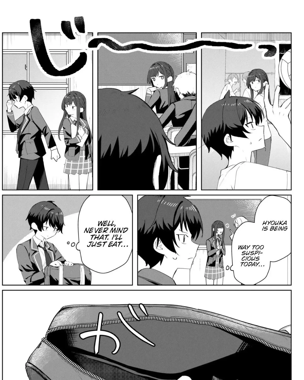 Deretai Kanojo no Uraomote Chapter 4 page 16 - 