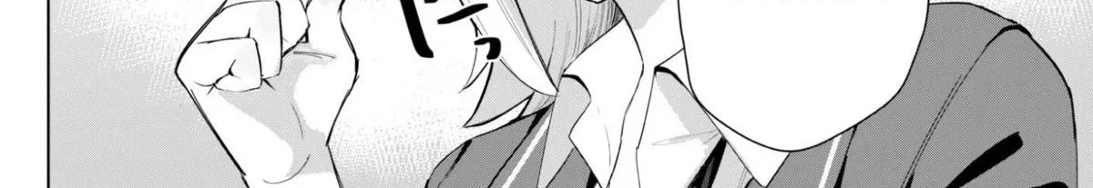 Deretai Kanojo no Uraomote Chapter 4 page 27 - 