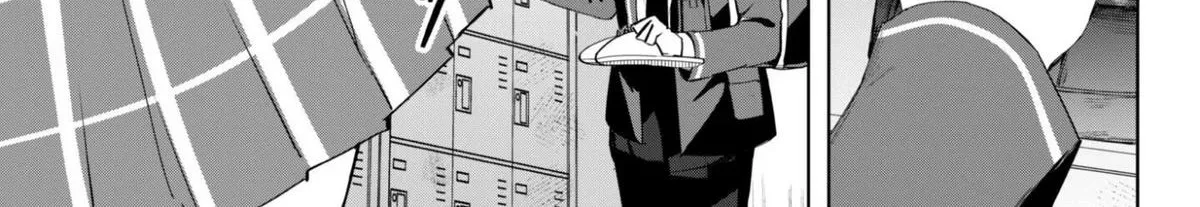 Deretai Kanojo no Uraomote Chapter 4 page 5 - 