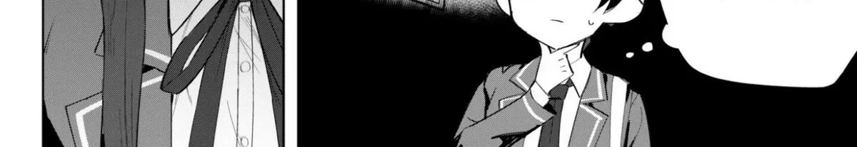 Deretai Kanojo no Uraomote Chapter 4 page 7 - 