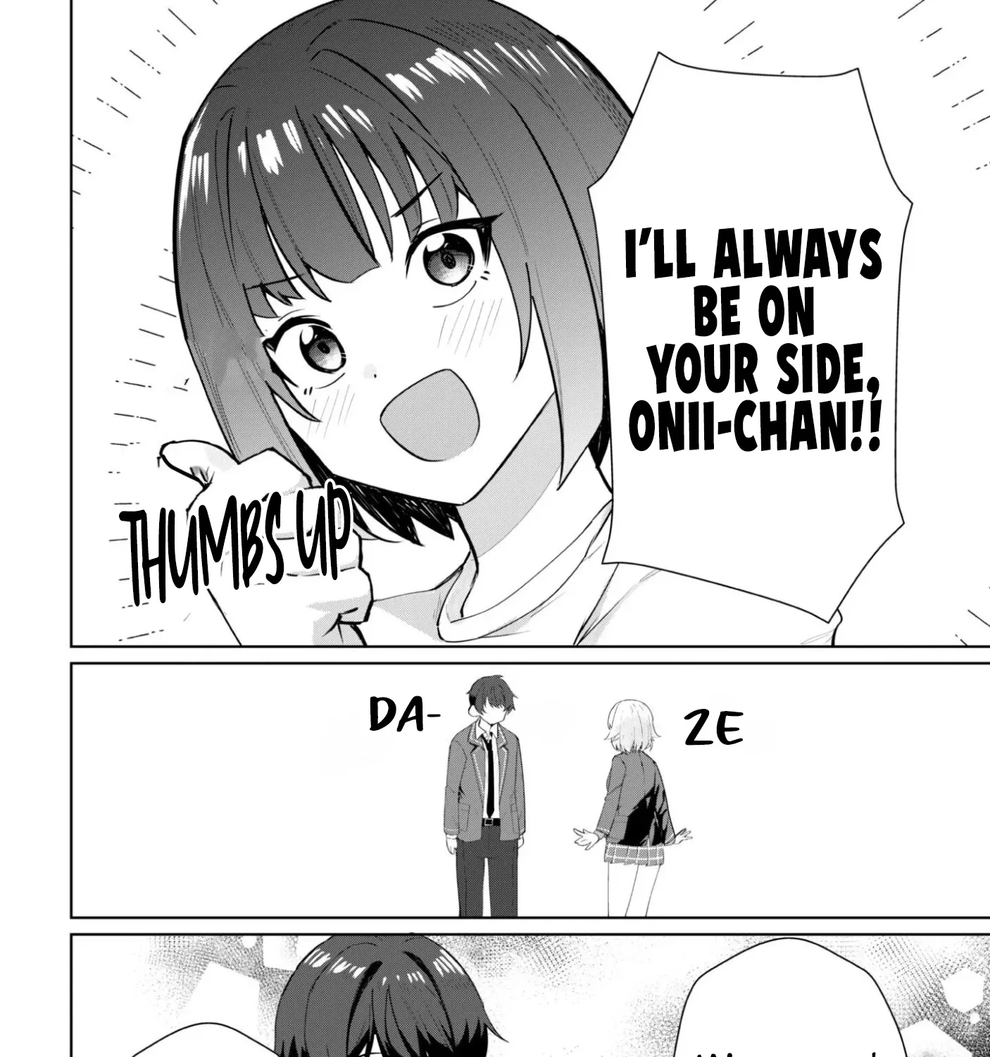 Deretai Kanojo no Uraomote Chapter 5 page 42 - 