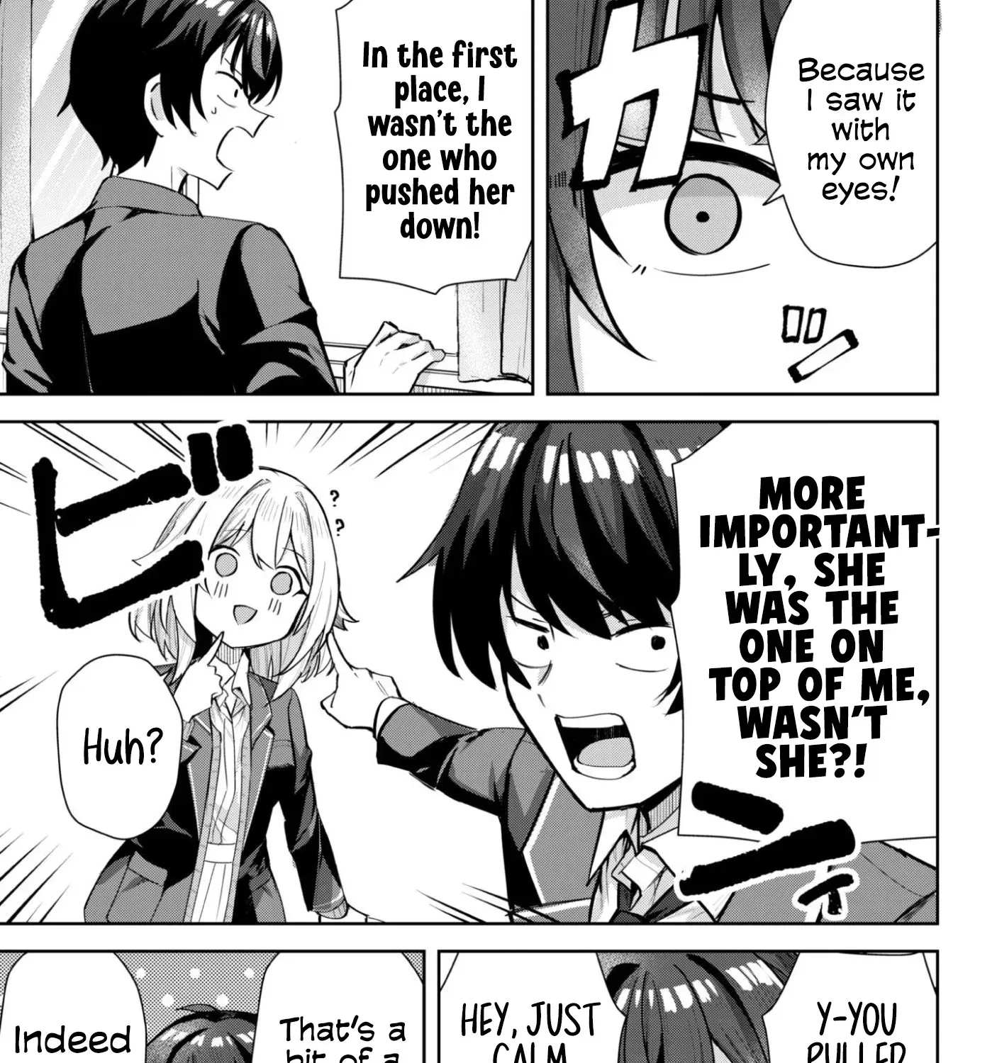 Deretai Kanojo no Uraomote Chapter 6 page 16 - 