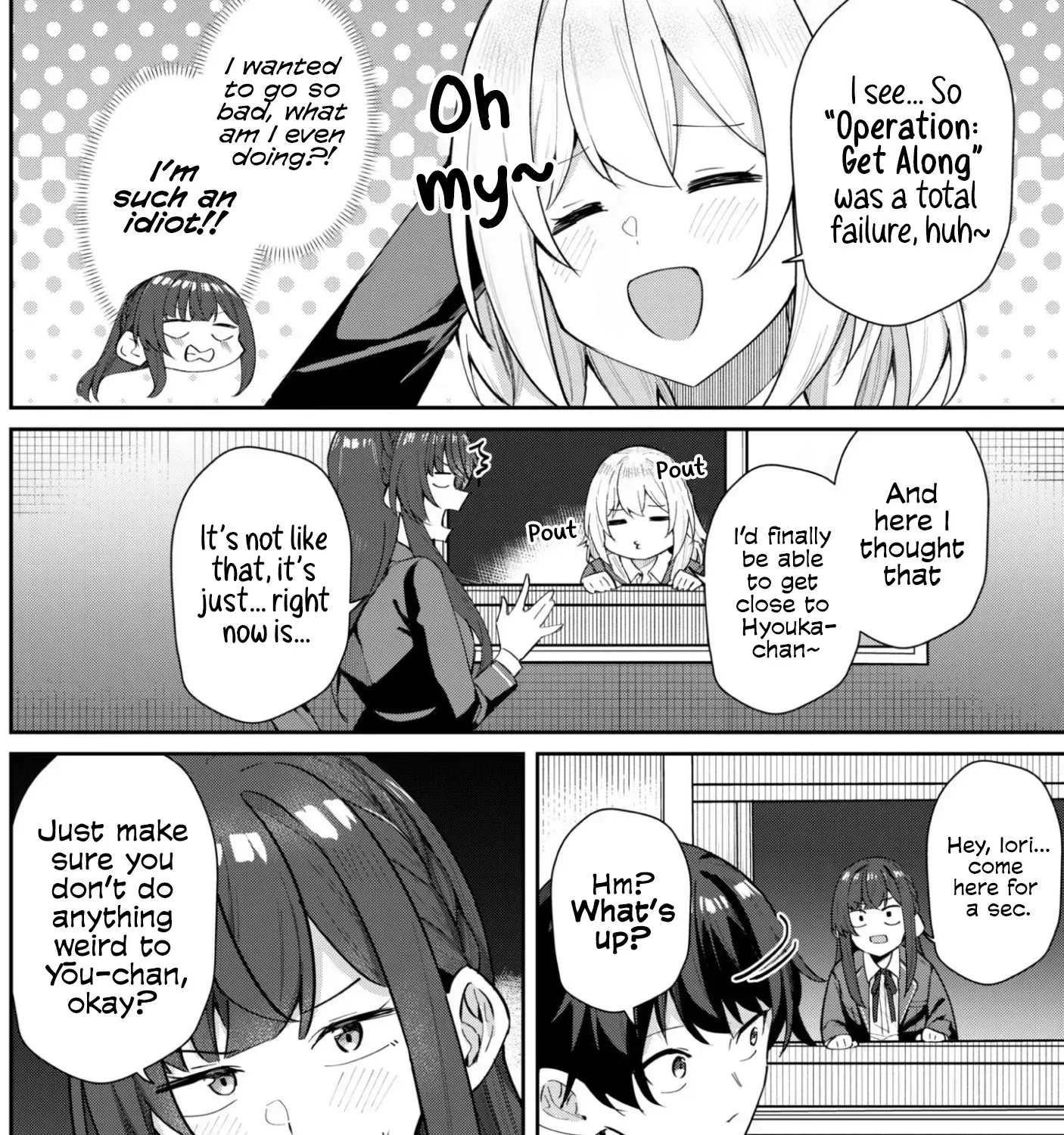 Deretai Kanojo no Uraomote Chapter 6 page 34 - 