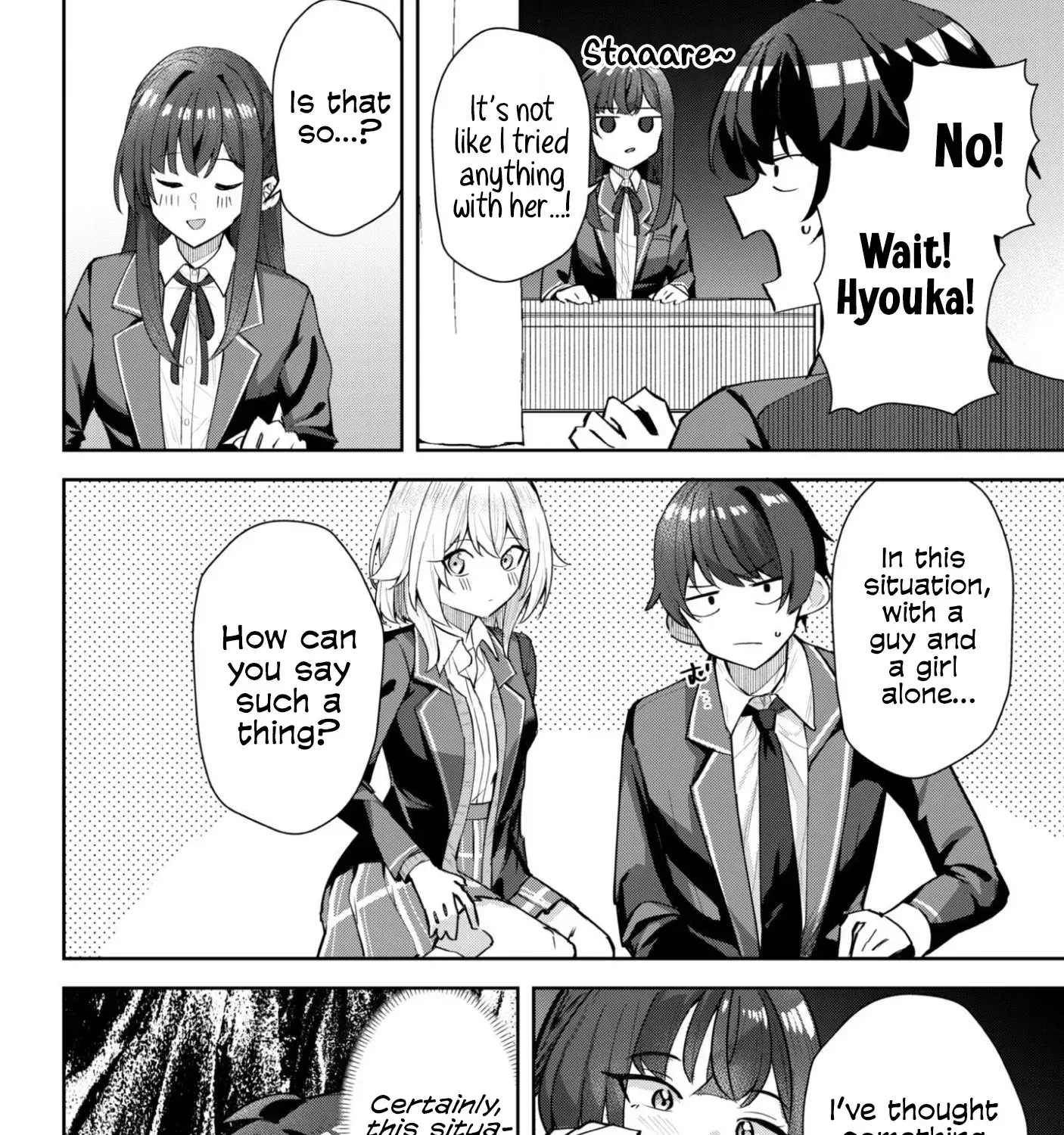 Deretai Kanojo no Uraomote Chapter 6 page 6 - 