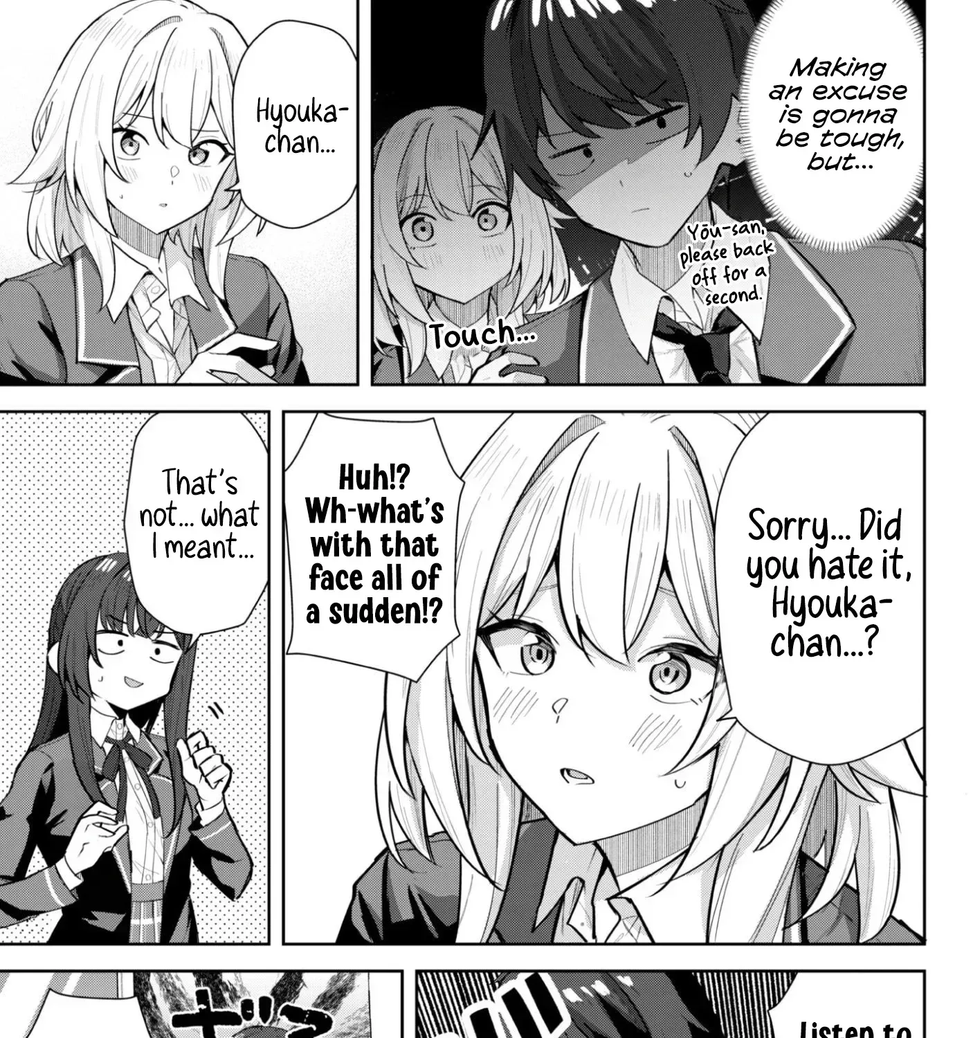 Deretai Kanojo no Uraomote Chapter 6 page 8 - 