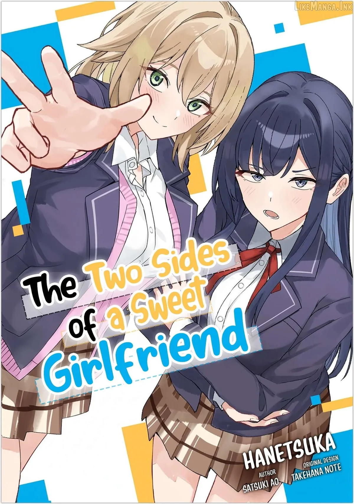 Deretai Kanojo no Uraomote Chapter 7 page 2 - 