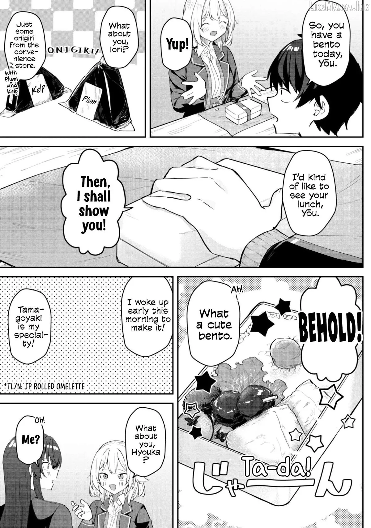 Deretai Kanojo no Uraomote Chapter 7 page 11 - 