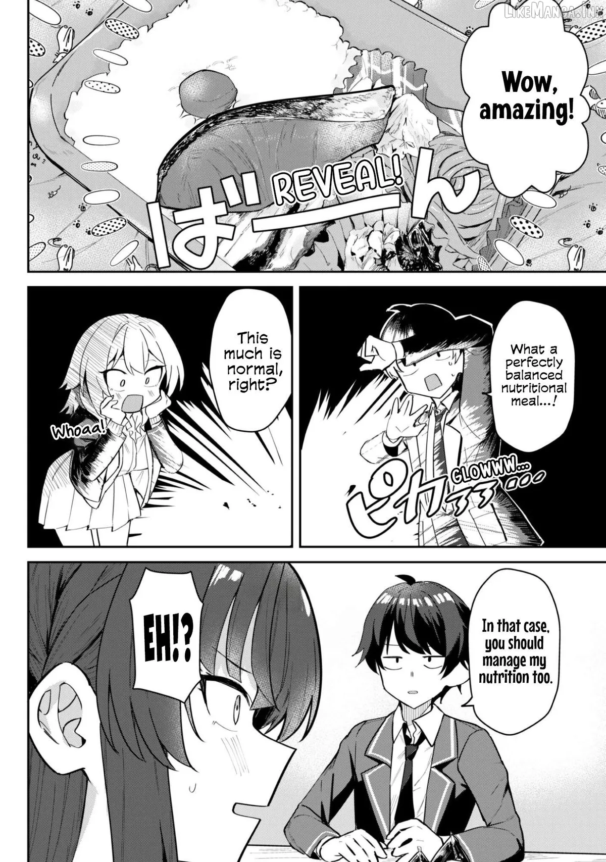 Deretai Kanojo no Uraomote Chapter 7 page 12 - 