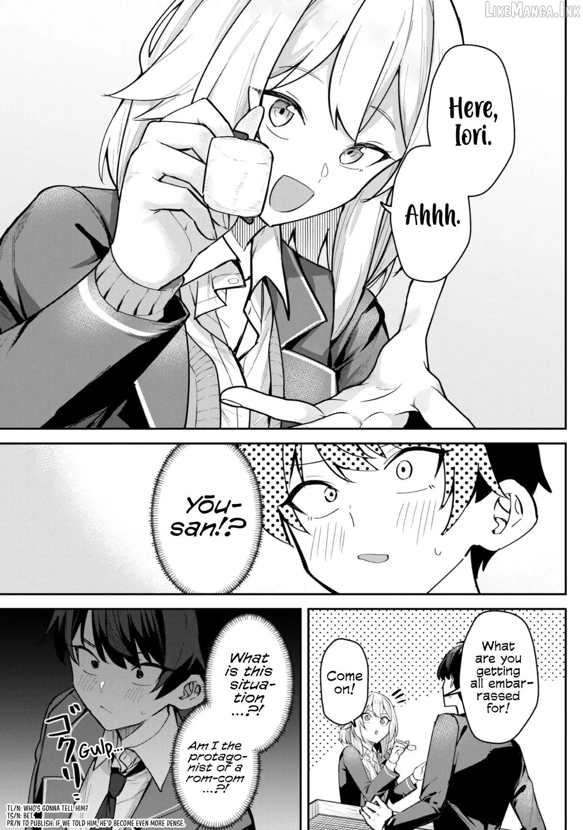 Deretai Kanojo no Uraomote Chapter 7 page 17 - 