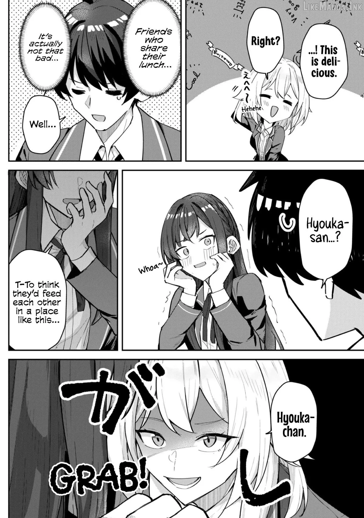 Deretai Kanojo no Uraomote Chapter 7 page 20 - 