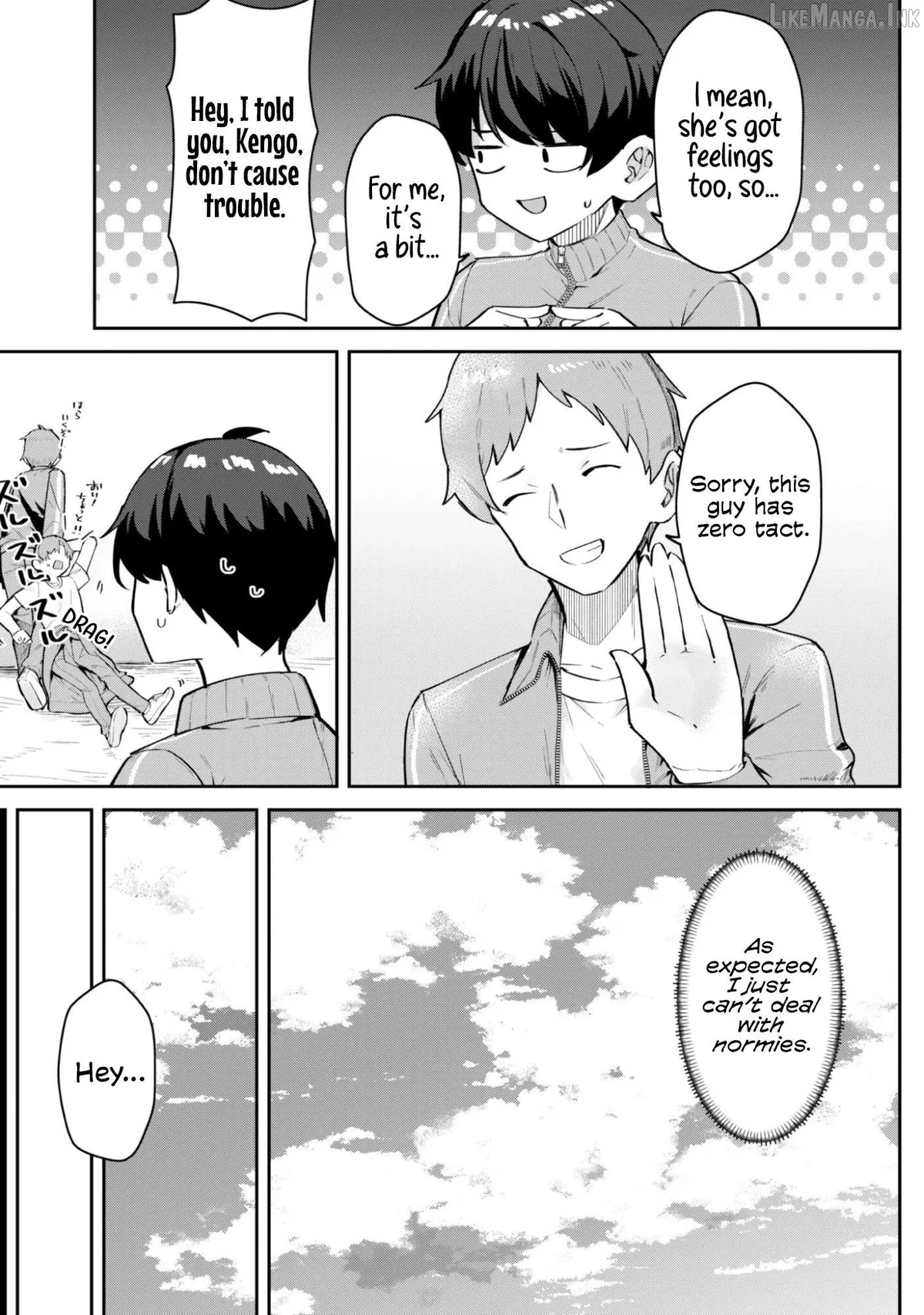 Deretai Kanojo no Uraomote Chapter 7 page 5 - 