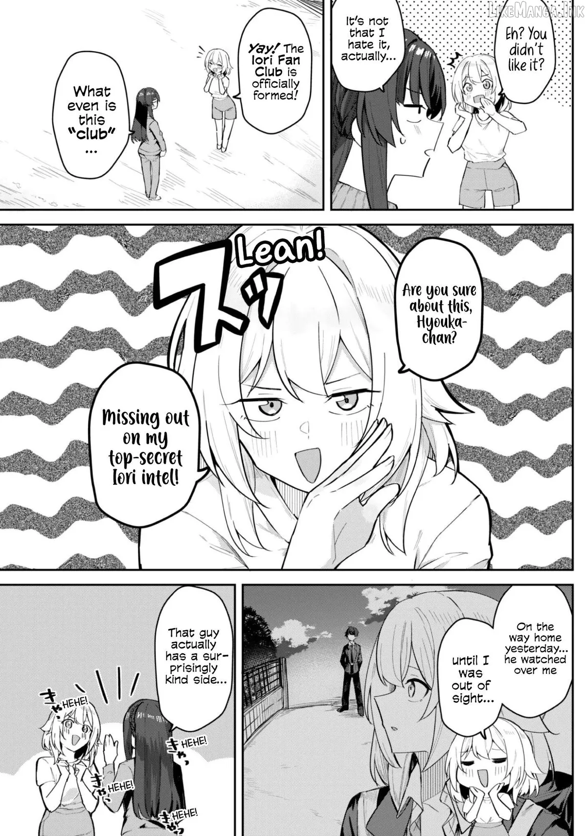 Deretai Kanojo no Uraomote Chapter 7 page 7 - 
