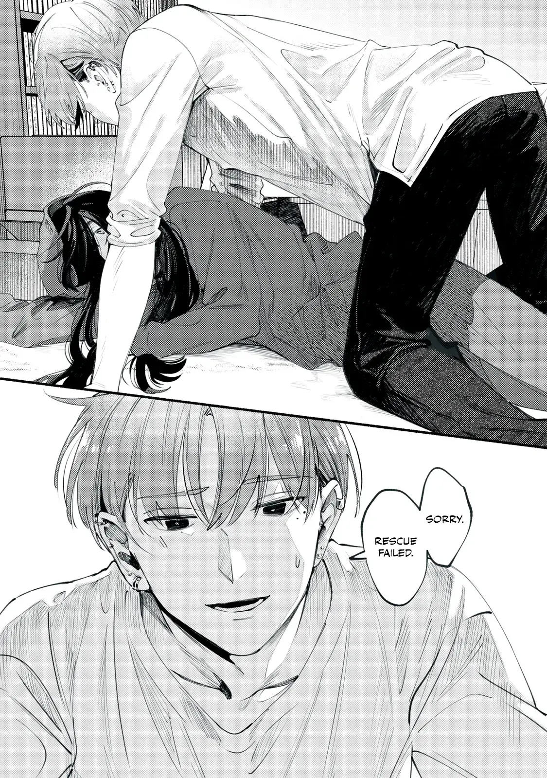 Deriwo No Oshigoto Chapter 1 page 11 - 