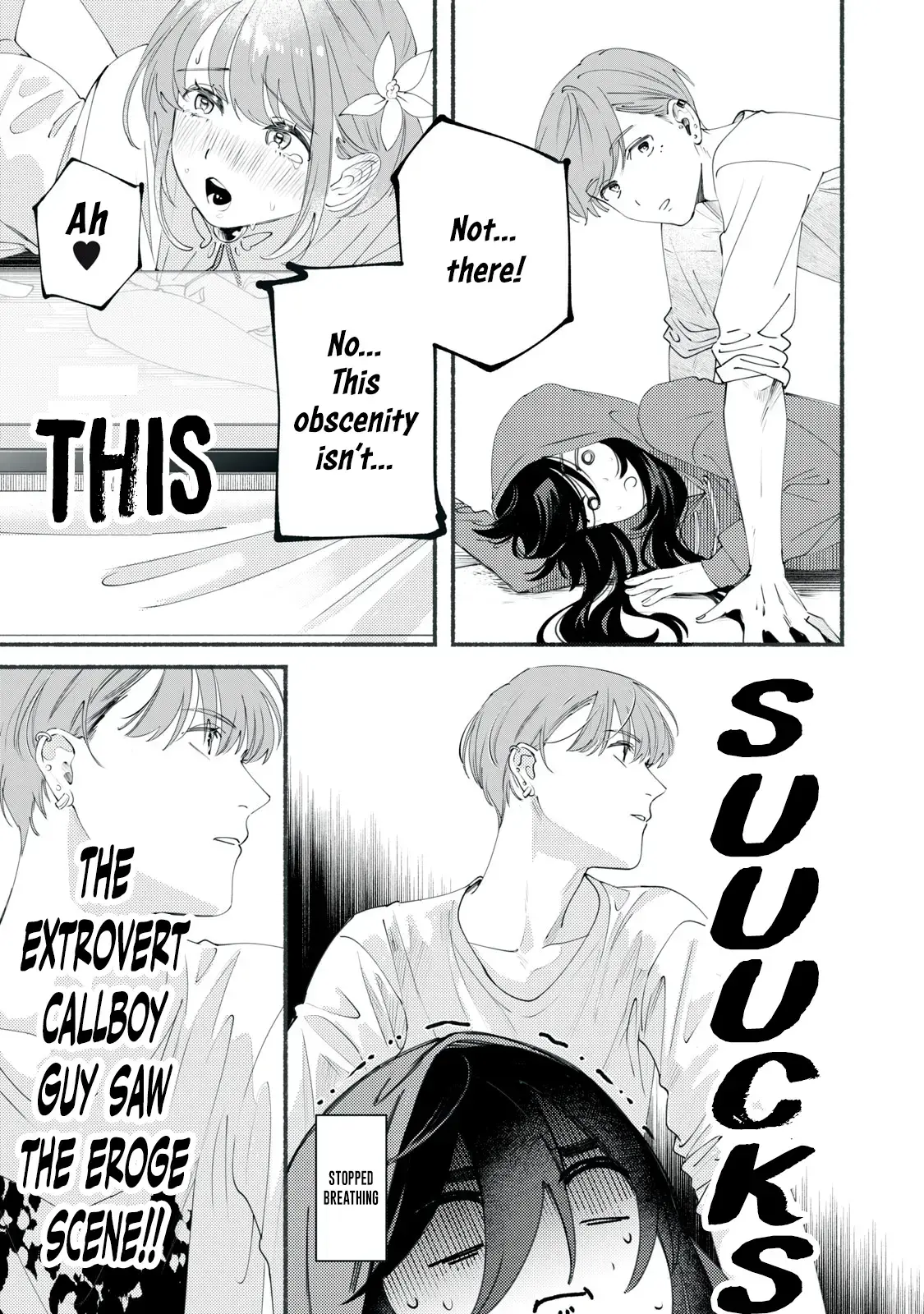 Deriwo No Oshigoto Chapter 1 page 13 - 