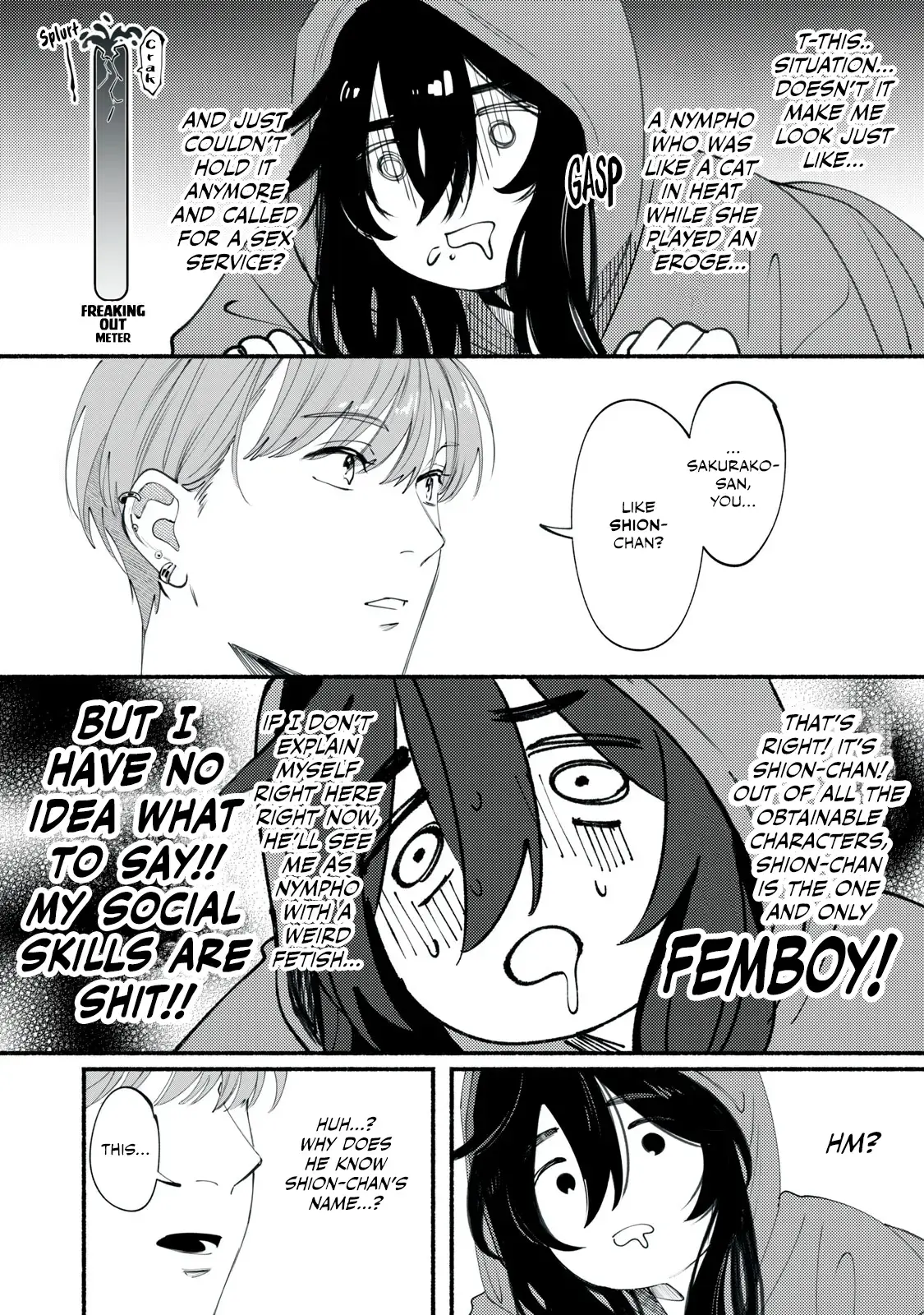 Deriwo No Oshigoto Chapter 1 page 14 - 