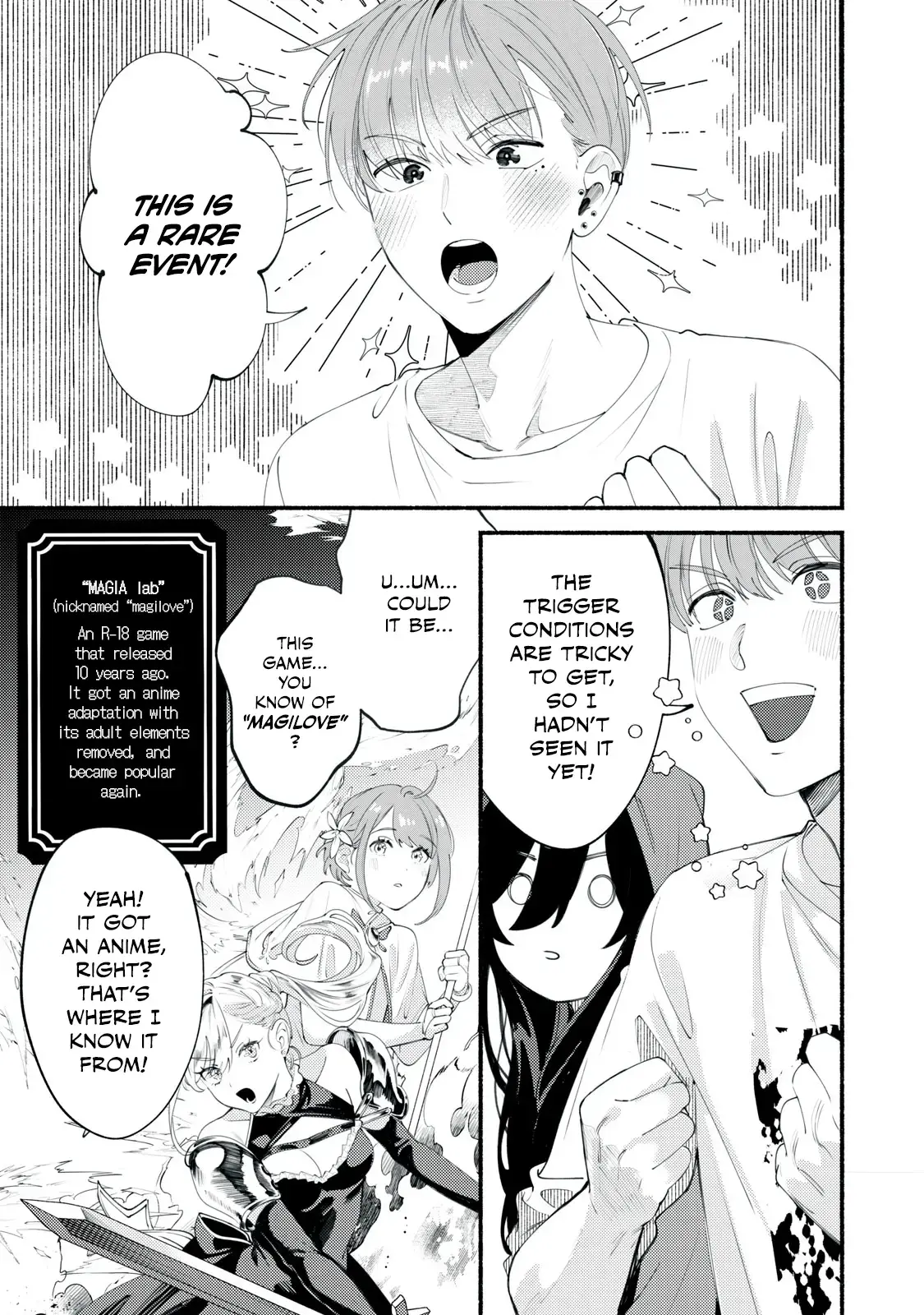 Deriwo No Oshigoto Chapter 1 page 15 - 