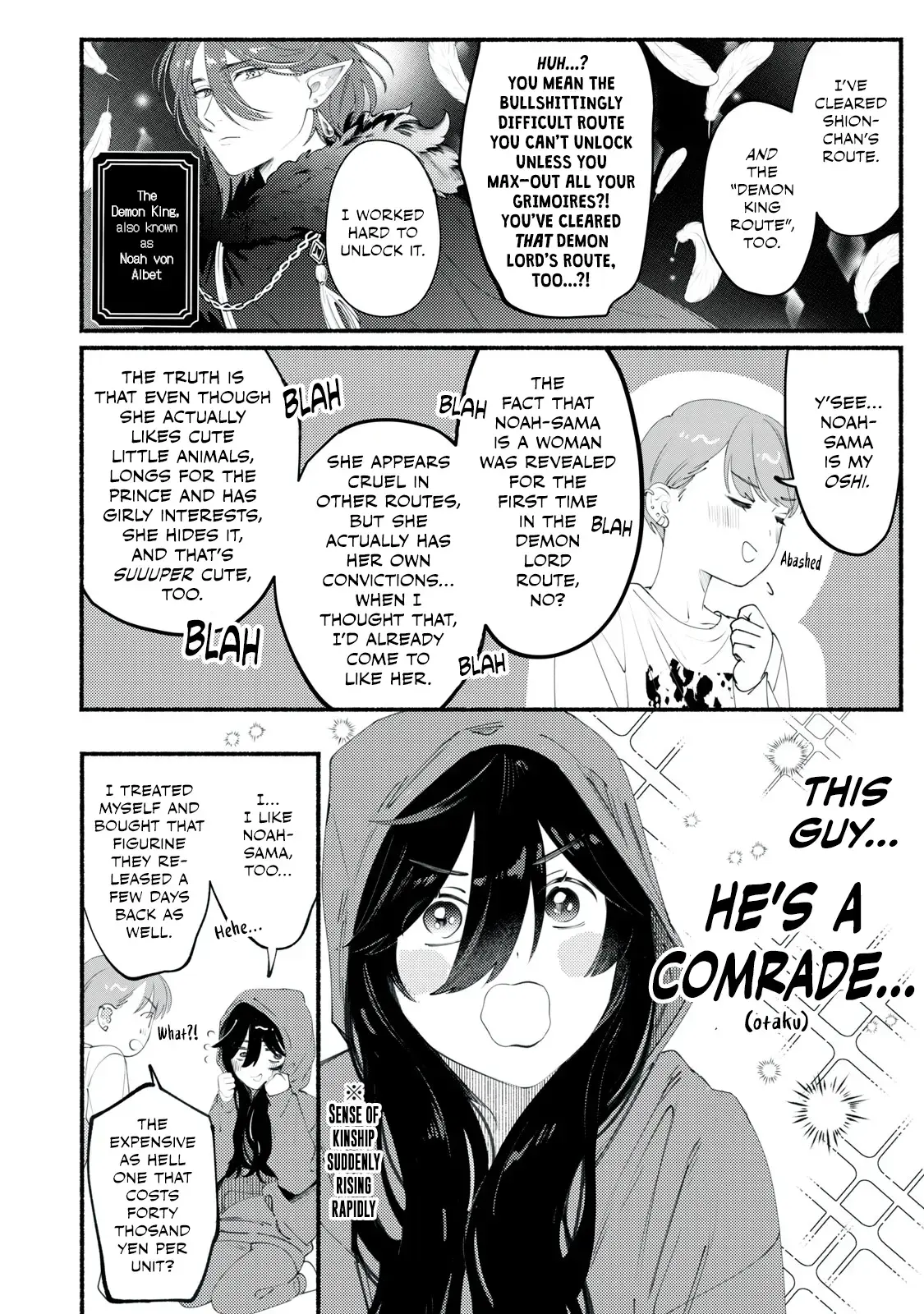 Deriwo No Oshigoto Chapter 1 page 16 - 