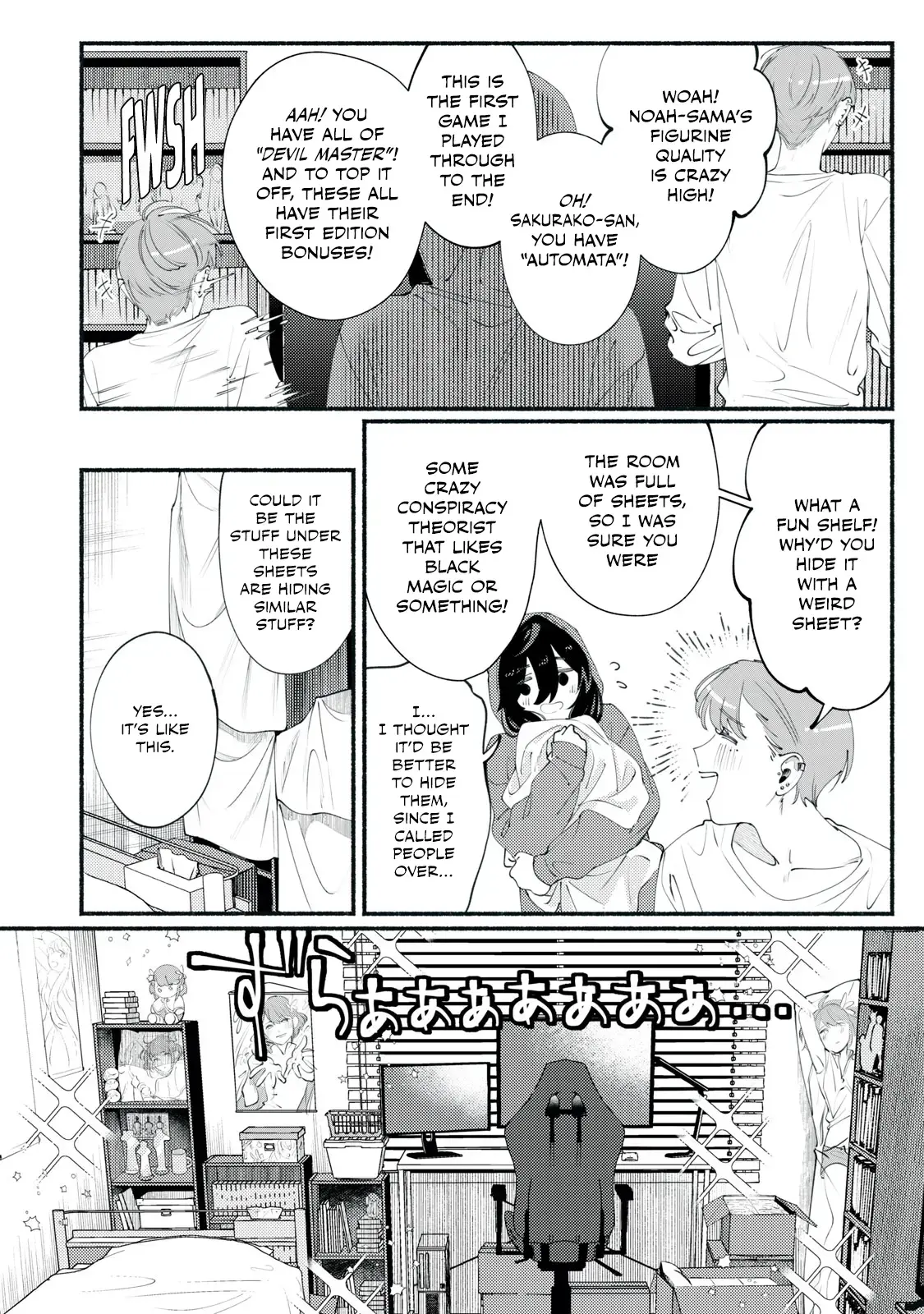 Deriwo No Oshigoto Chapter 1 page 18 - 