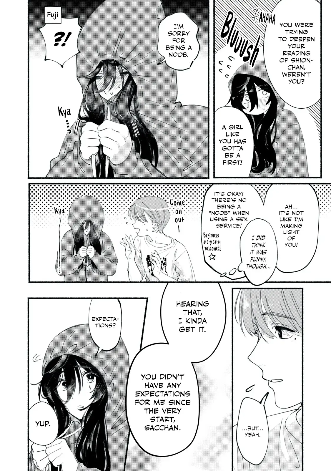Deriwo No Oshigoto Chapter 1 page 26 - 