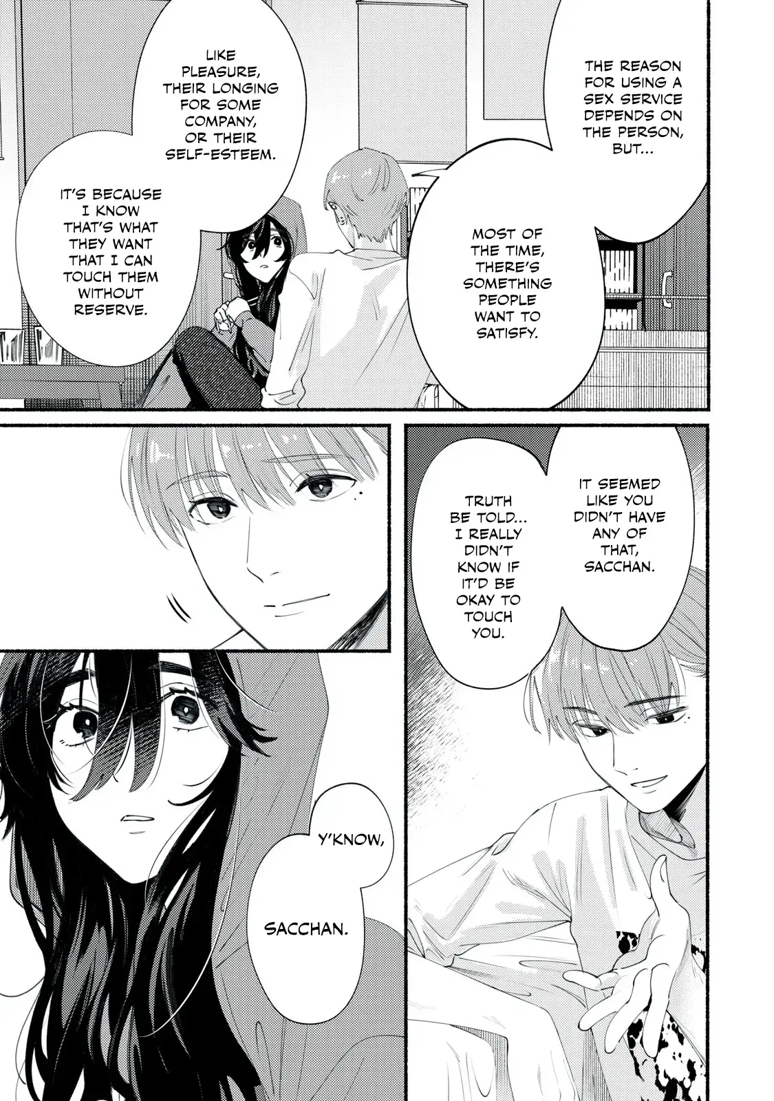 Deriwo No Oshigoto Chapter 1 page 27 - 