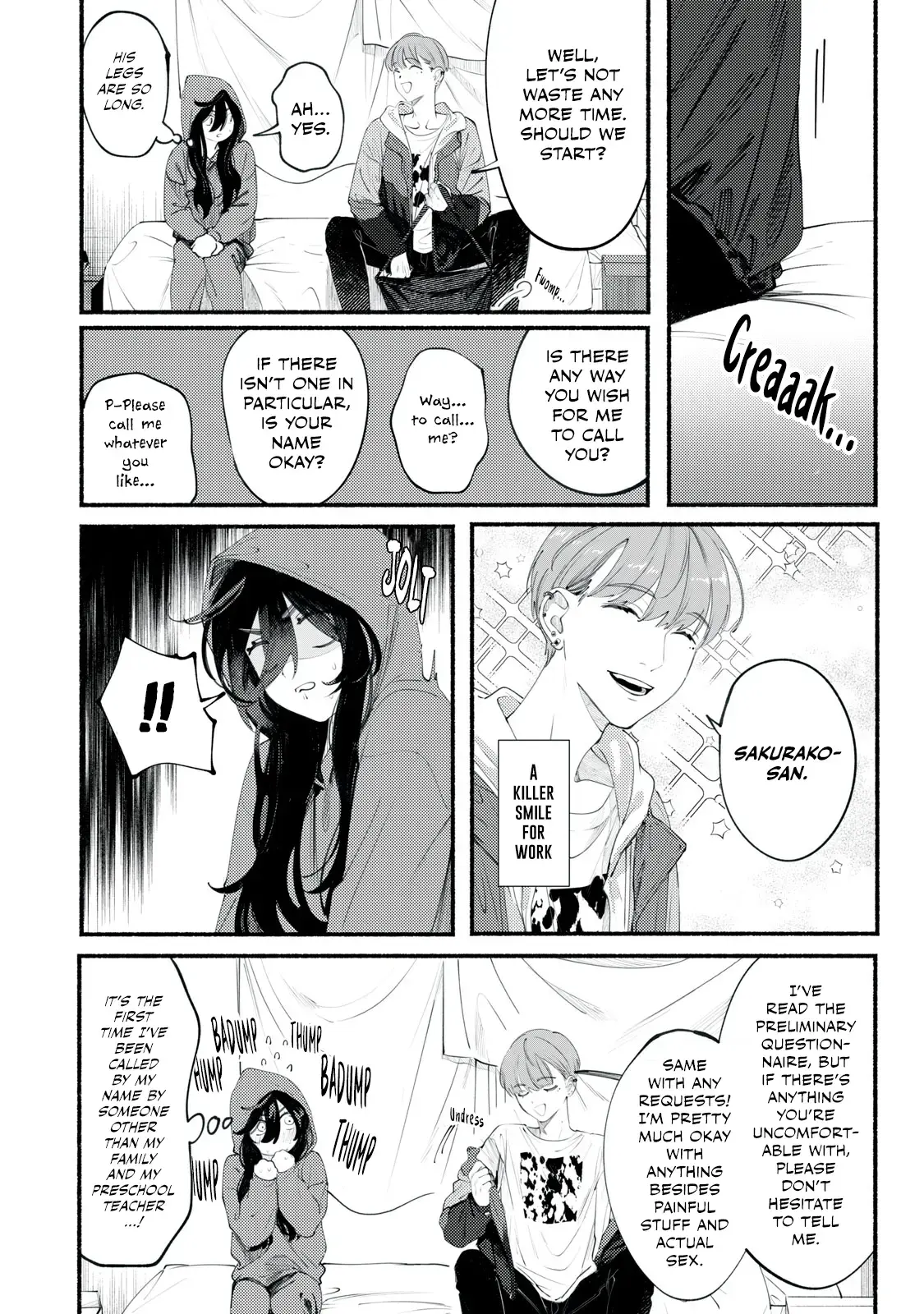 Deriwo No Oshigoto Chapter 1 page 4 - 