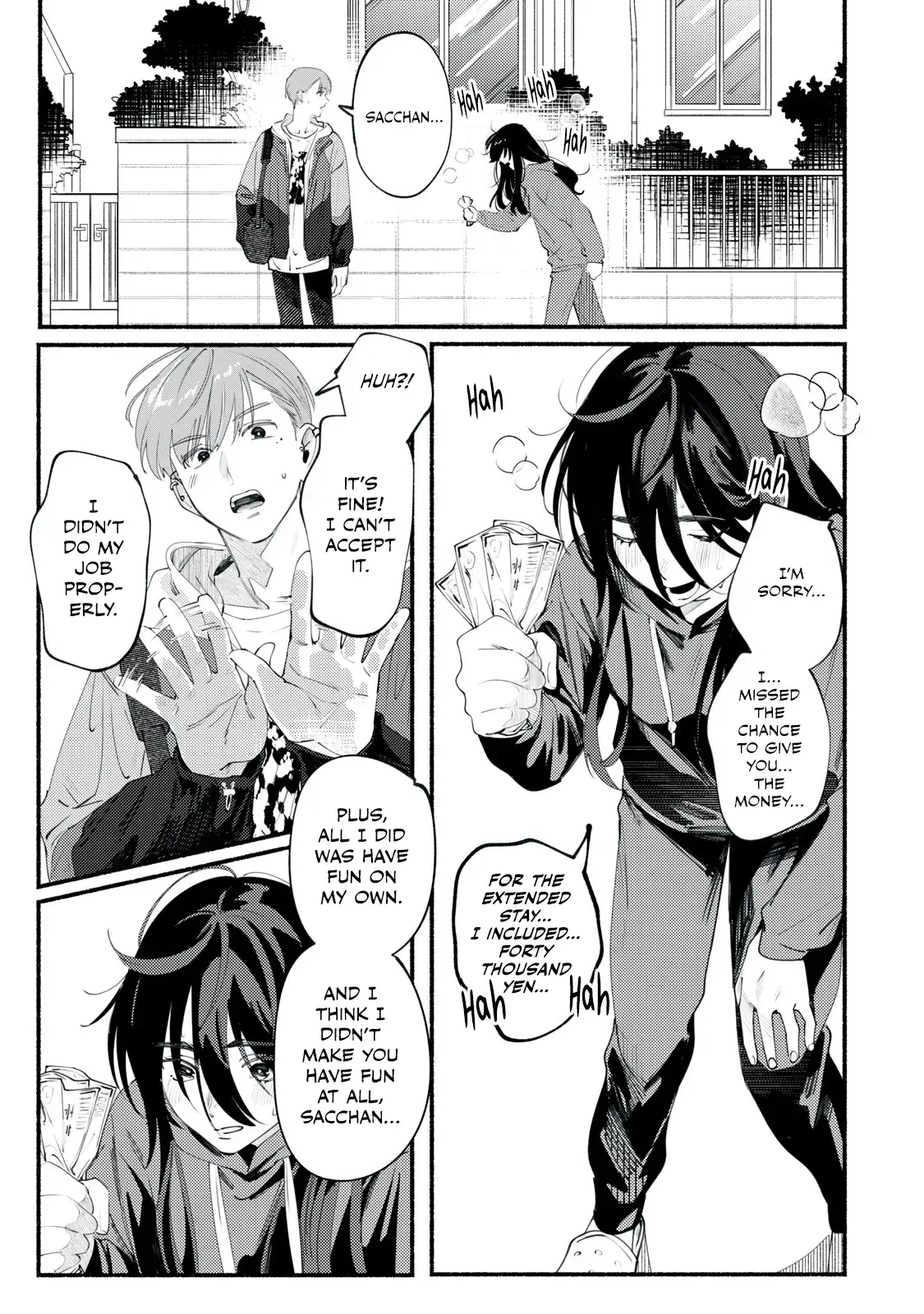 Deriwo No Oshigoto Chapter 1 page 37 - 