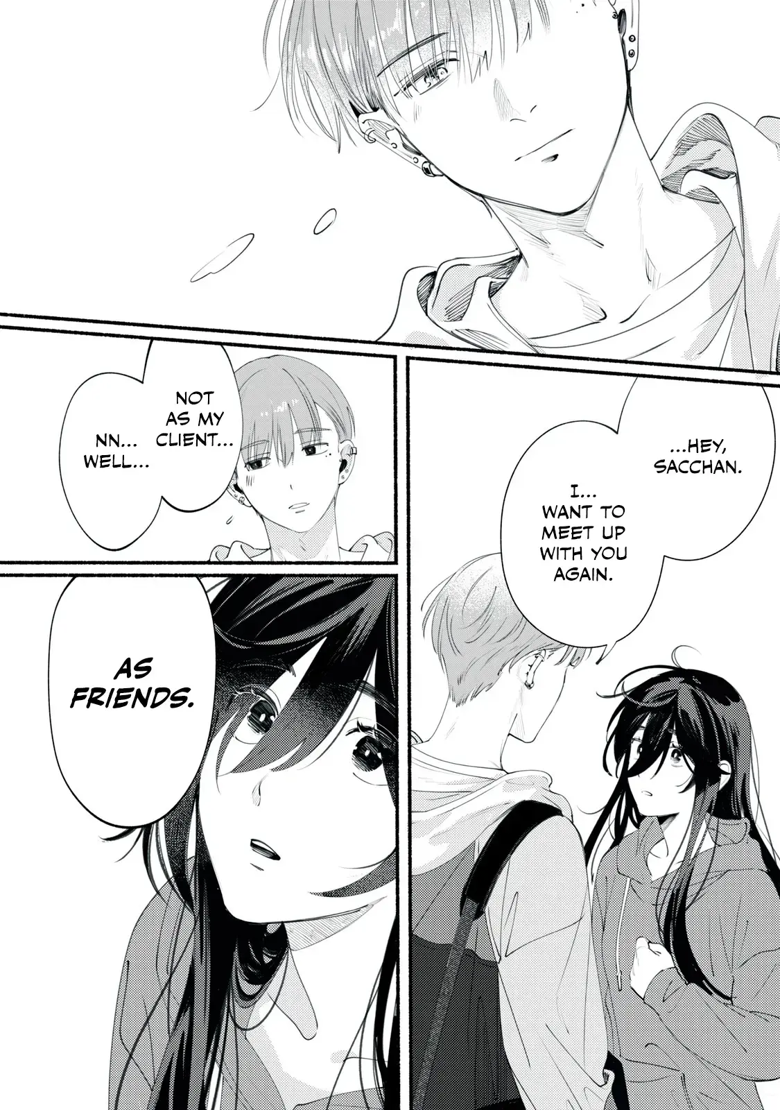 Deriwo No Oshigoto Chapter 1 page 44 - 