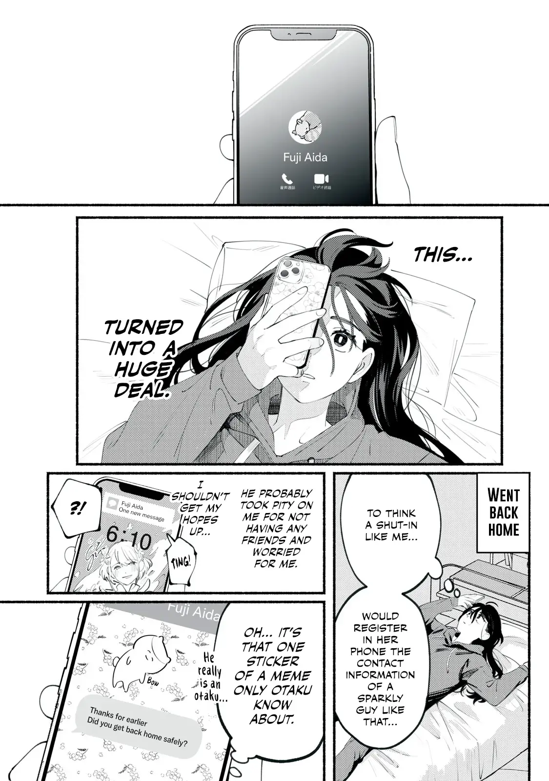Deriwo No Oshigoto Chapter 1 page 46 - 
