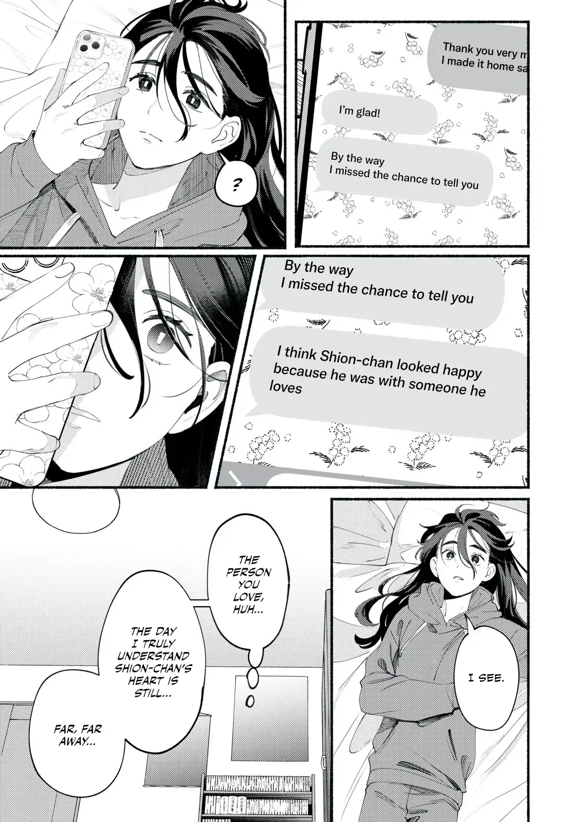 Deriwo No Oshigoto Chapter 1 page 47 - 