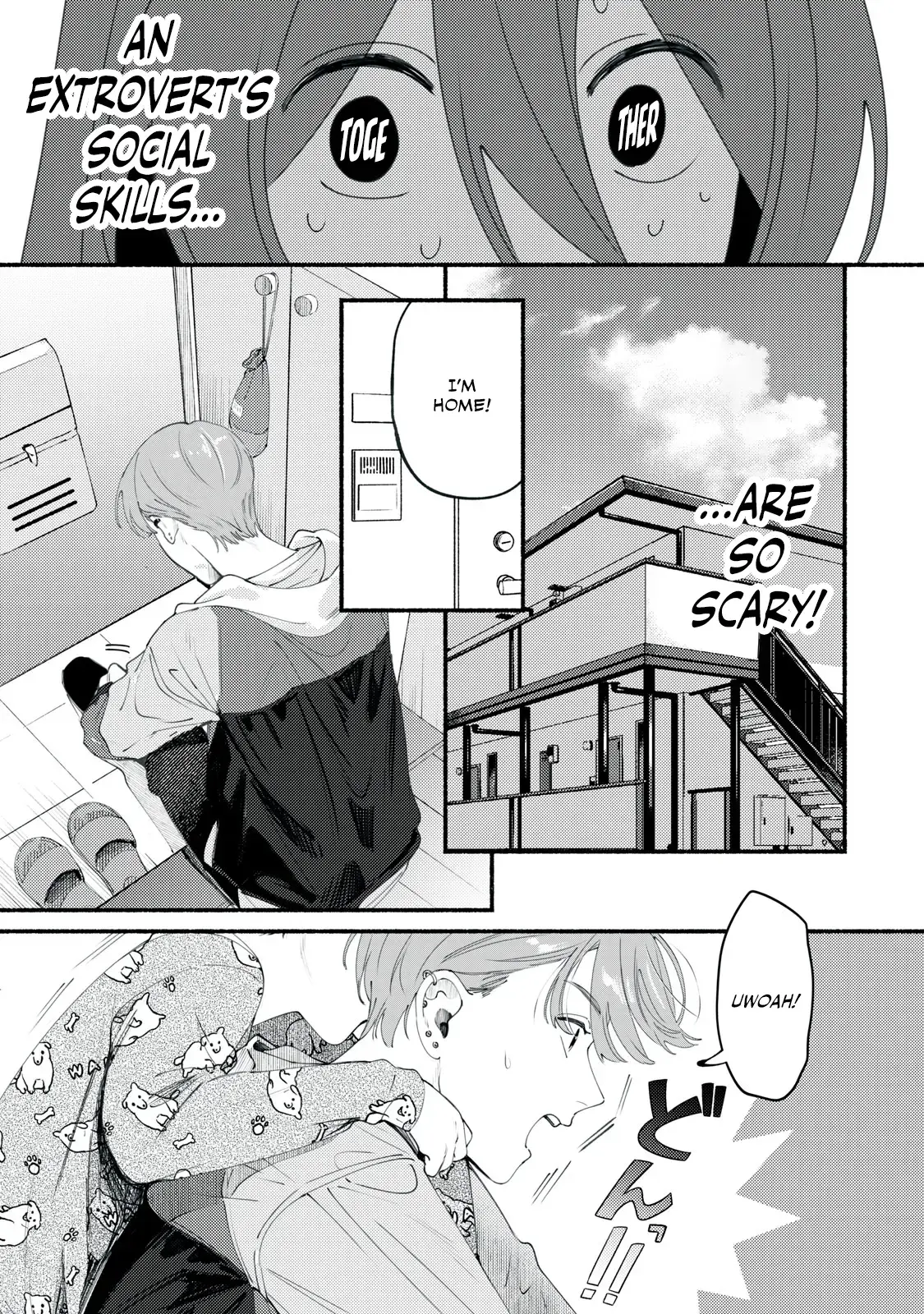 Deriwo No Oshigoto Chapter 1 page 49 - 
