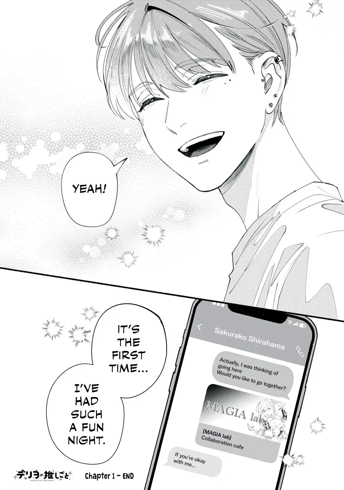 Deriwo No Oshigoto Chapter 1 page 52 - 