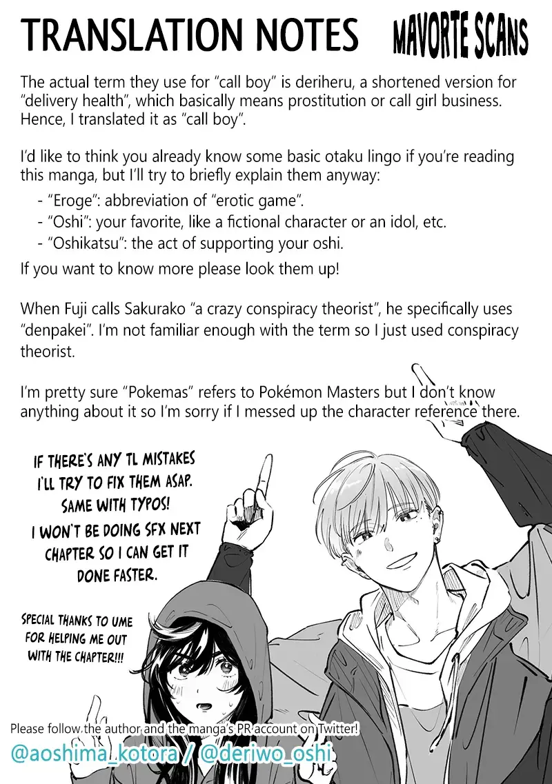 Deriwo No Oshigoto Chapter 1 page 53 - 