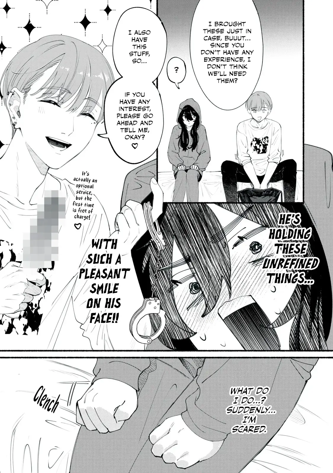 Deriwo No Oshigoto Chapter 1 page 7 - 