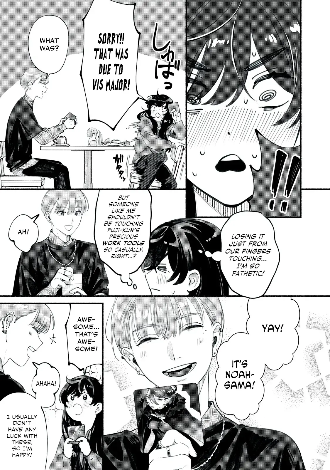 Deriwo No Oshigoto Chapter 2 page 11 - 