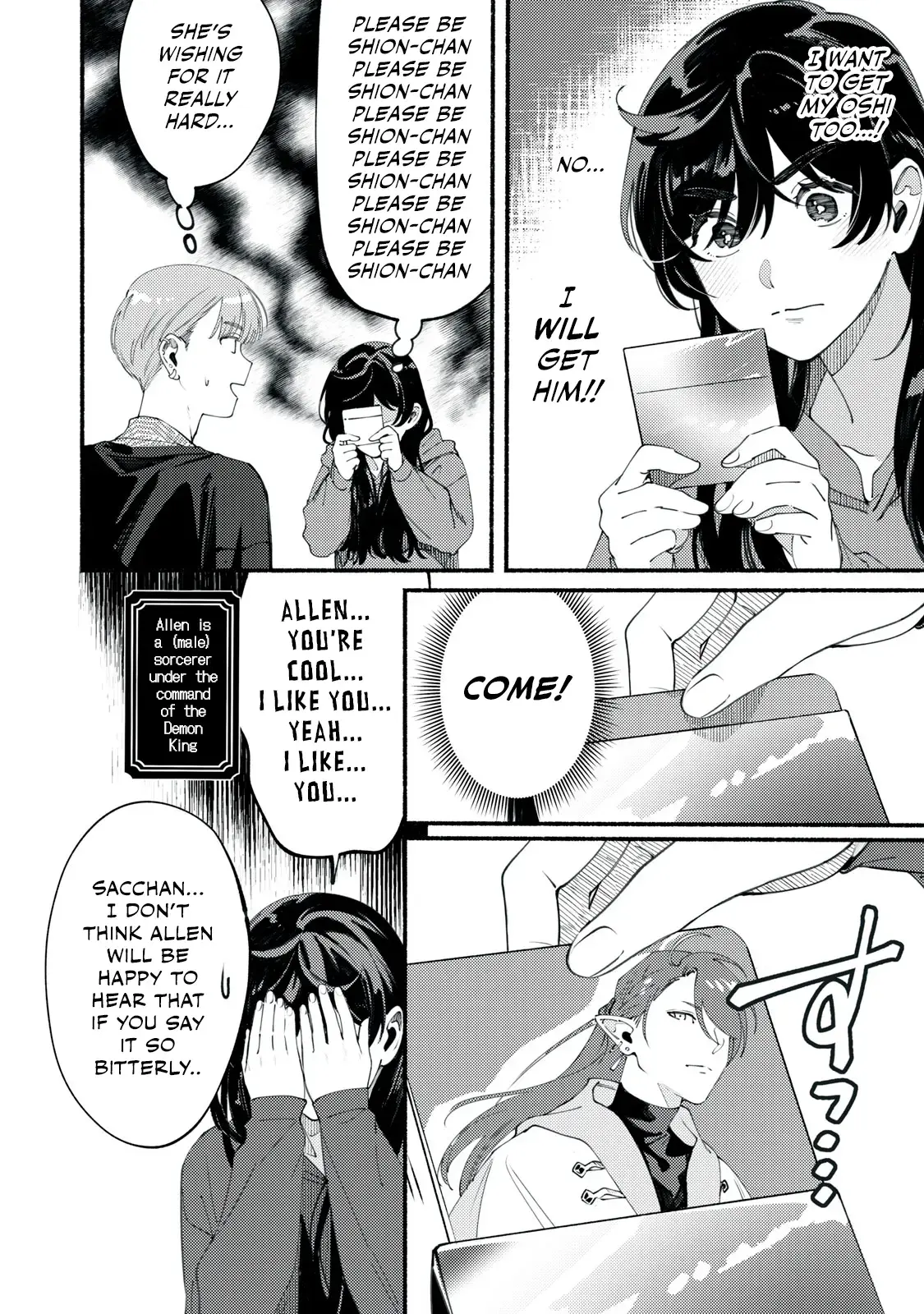 Deriwo No Oshigoto Chapter 2 page 12 - 
