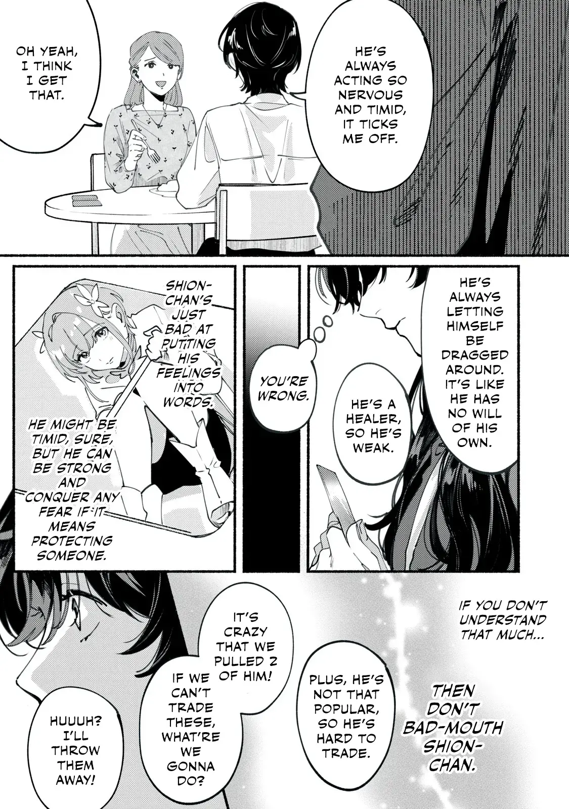 Deriwo No Oshigoto Chapter 2 page 17 - 
