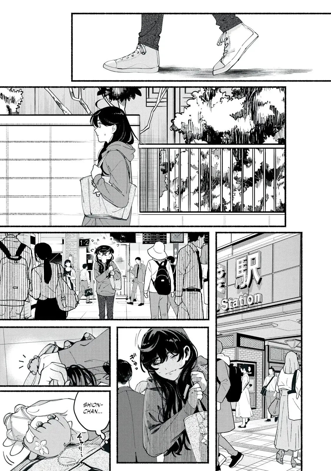 Deriwo No Oshigoto Chapter 2 page 3 - 