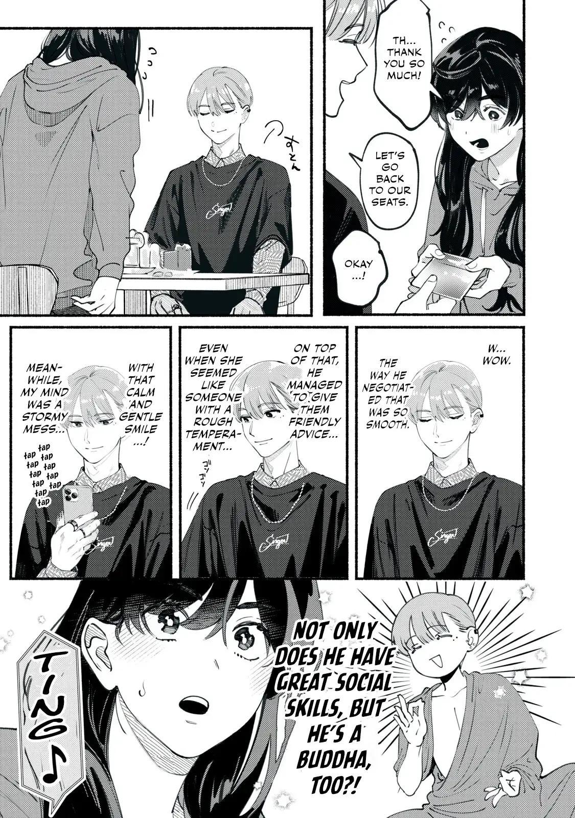 Deriwo No Oshigoto Chapter 2 page 23 - 