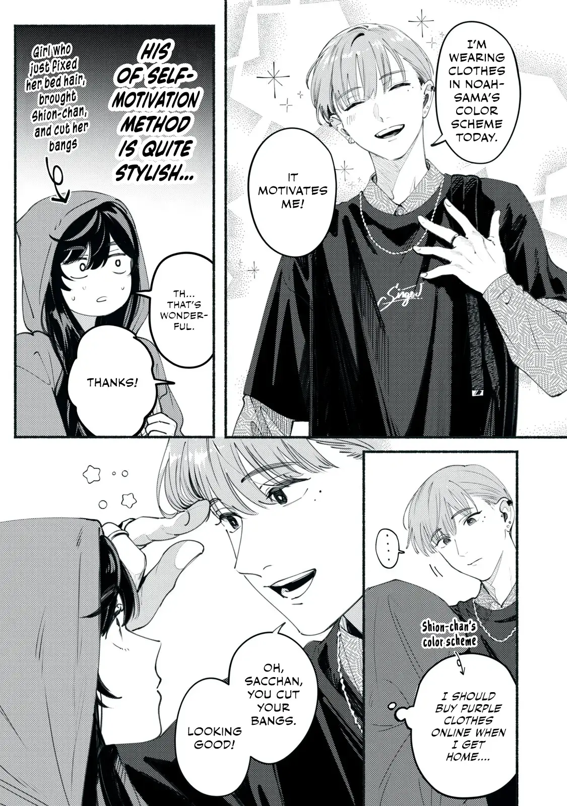 Deriwo No Oshigoto Chapter 2 page 7 - 