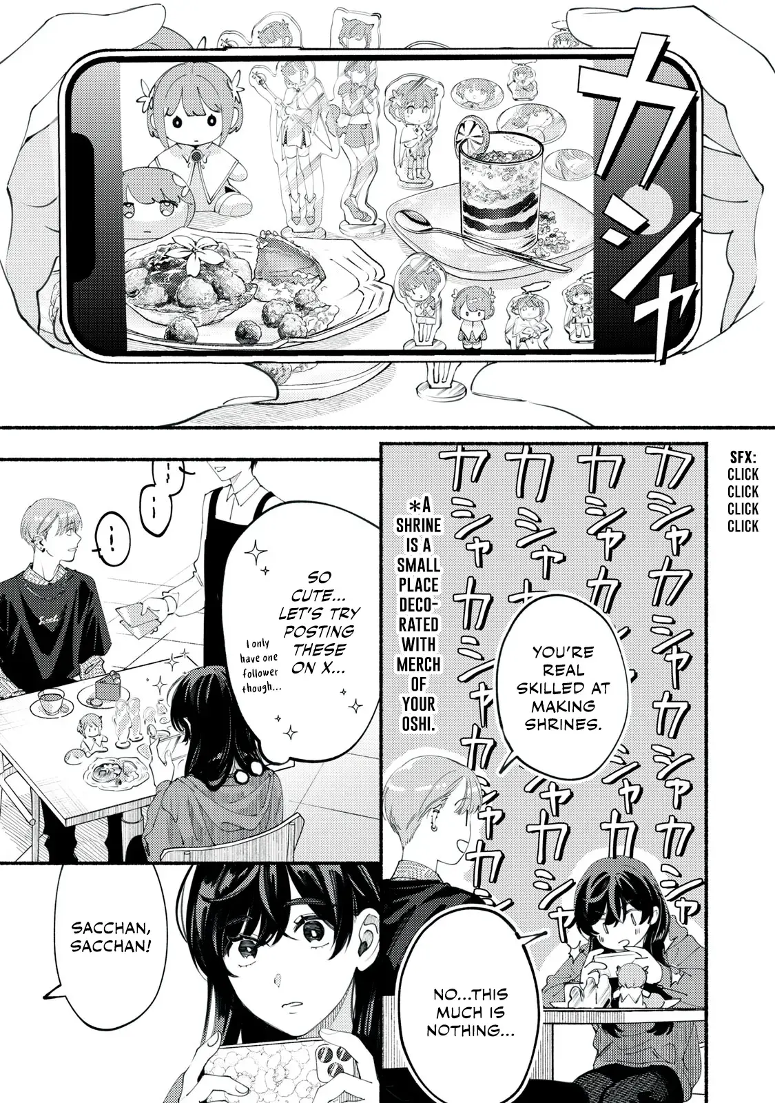 Deriwo No Oshigoto Chapter 2 page 9 - 