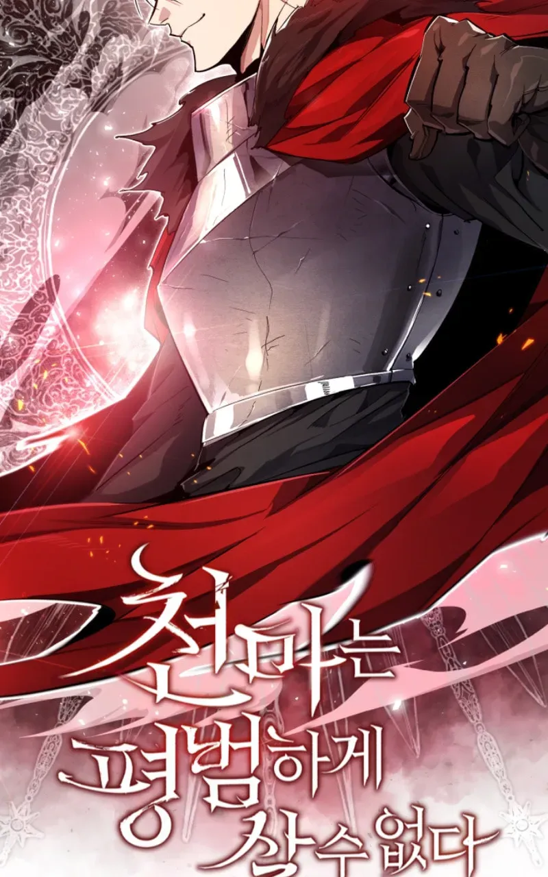 Descended from Divinity Chapter 1.1 page 15 - 