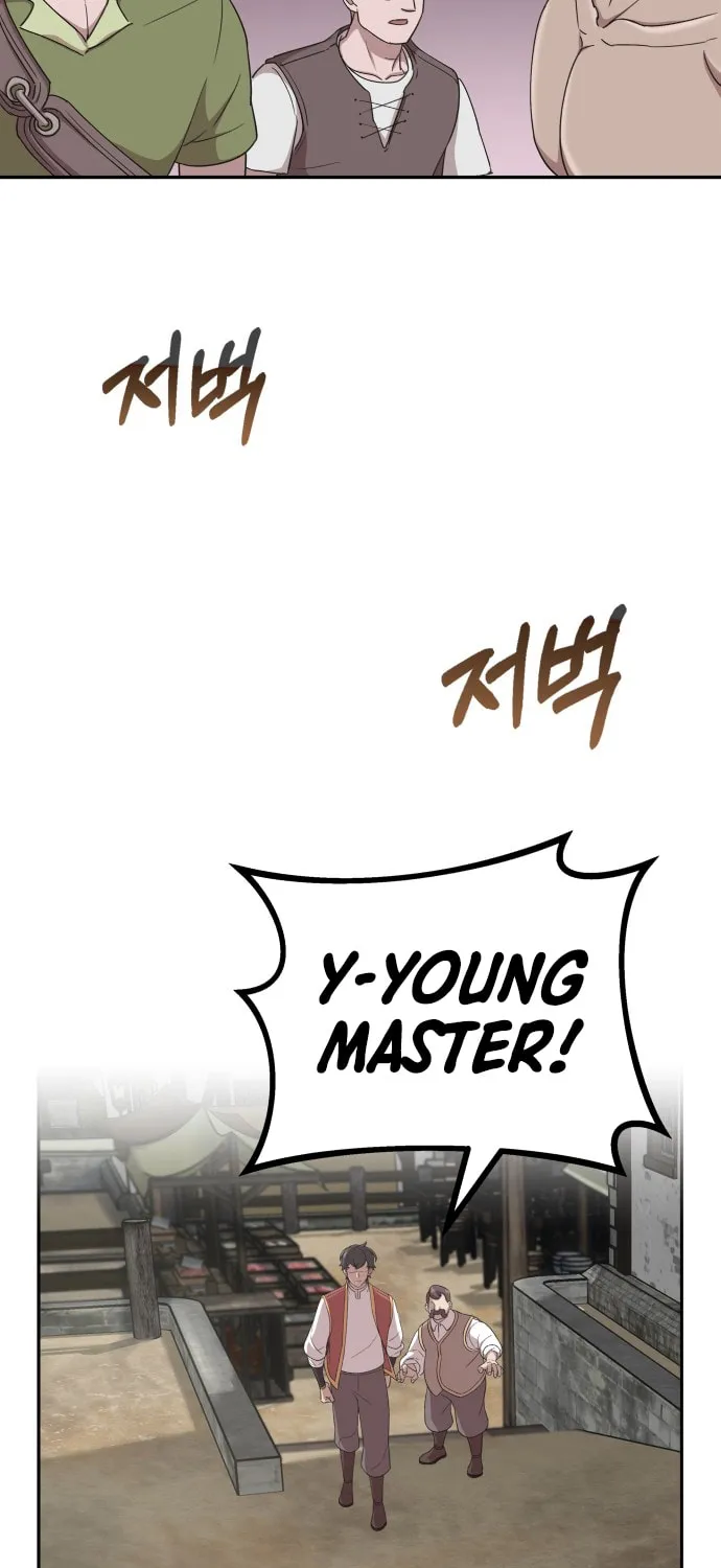 Descended from Divinity Chapter 1 page 43 - 