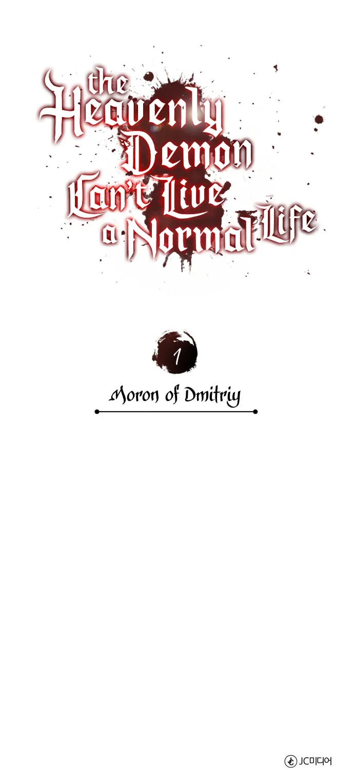 Descended from Divinity Chapter 1 page 96 - 